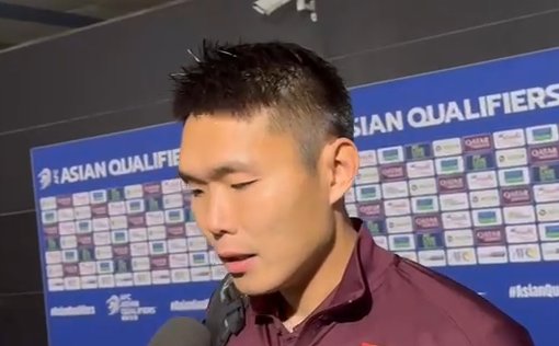 王上源：0比7后更团结 为队友付出让大家越来越好